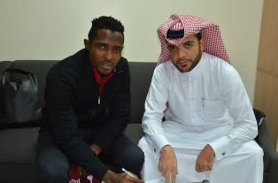 Exclusive : Ifeanyi Edeh Joins Al-Markhiya On A Four - Month Deal