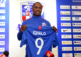 'He Is My Idol, I Respect Him Very Much' - Ighalo Credits Martins With Convincing Him To Join Shanghai Shenhua