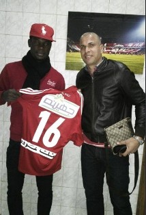 Official : The Pride Of Africa, Al Ahly Unveil Peter Ebimobowei 