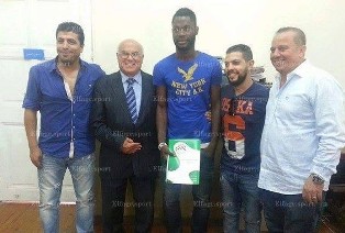 Official : El-Entag El-Harby SC Sign Peter Ebimobowei