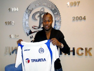 Exclusive - Agent : Chigozie Udoji Has Signed A One  Year Contract With Dinamo Minsk