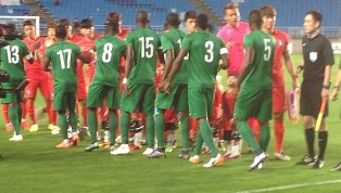 Nigeria U23s Pipped By South Korea At Suwon Tourney