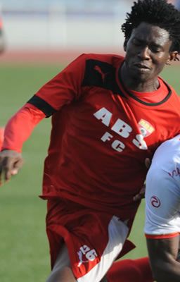 Andrew Abalogu To Test With Sandnes Ulf