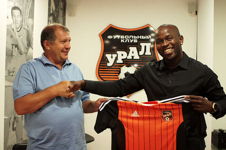 Official : Ural Terminate The Contract With Toto Tamuz