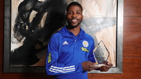 Super Eagles striker Iheanacho wins Leicester City Goal of the Season award