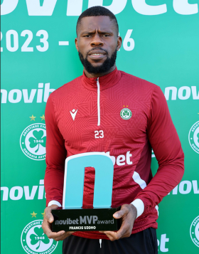 AC Omonia planning to sign new goalkeeper if Uzoho is named in Super Eagles' 2023 AFCON squad