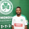Official : Omonia Nicosia Pick Up Ex-Flying Eagles Skipper Ajagun On Loan