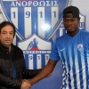 Transfer Ticker: Completed Moves For Two Super Eagles Midfielders & Italian-Based Talent