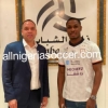 Done Deal : Ex-Man Utd Striker Ighalo Completes N1.44B Transfer To Saudi Club Al-Shabab