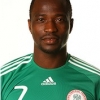 John Utaka To Spend At Least Two Weeks On The Sidelines