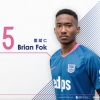 Official : Former Shanghai Shenhua Defender Fok Joins Kitchee Sports Club