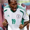 Flying Eagles Defender Zaharaddeen Bello Offered One - Year Deal By Desportivo das Aves