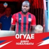 Official: African Cup Of Nations-Winning Midfielder Ogude Joins FC Yenisey Krasnoyarsk