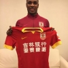 In-Form Super Eagles Star Ighalo Nets Brace, Maradona-Like Goal Disallowed