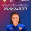 Official : Three-time World Cupper with Super Falcons joins CSKA Moscow