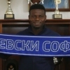 Unfit Levski Sofia Newbie Tunde Adeniji In The Frame To Make Debut