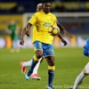 Etebo