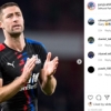 Palace and Chelsea old boy Moses likes Cahill