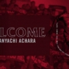 Official : Major League Soccer Club Toronto FC Sign Enugu-Born Striker