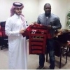 Official : Al Rayyan Complete 18 - Month Deal For Yakubu Aiyegbeni