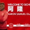 Done Deal: Super Eagles Striker Joins Chinese Club Sichuan Longfor