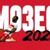 Official : Chelsea confirm 2013 AFCON winner has ended nine-year association with club