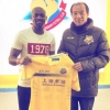 (Photo Confirmation) Super Eagles Striker John Owoeri Joins Shanghai Shenxin