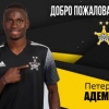 Confirmed: UEFA Youth League alumnus Ademo joins Moldovan champions Sheriff Tiraspol