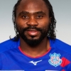 Official : Prolific Super Eagles Striker With Over 200 Career Goals Joins Japanese Club Kyoto Sanga