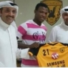 Official : Abdullahi Shehu Pens Two - Year Deal With Portuguese Club Uniao da Madeira