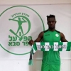 Exclusive: New Hapoel Kfar Saba Signing Benjamin Kuku Reveals His Jersey Number