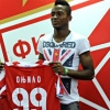 Official : Ifeanyi Onyilo Signs Four - Year Red Star Belgrade Deal