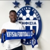 Official: Villarreal academy product Jack Ipalibo joins Greek Super League new boys