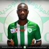 Photo Confirmation : Mouloudia Oujda Snap Up Ex-Flying Eagles Striker, Bulbwa
