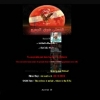 Egyptian hackers mess up Kabylie