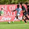 UYL AC Milan 3 Chelsea 1 : Anglo-Nigerian striker comes close with long-range strike