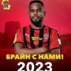 Official : Super Eagles fullback joins Khimki from Lokomotiv Moscow on permanent deal