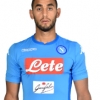Influential Left-Back Ruled Out Of Algeria-Nigeria World Cup Qualifier